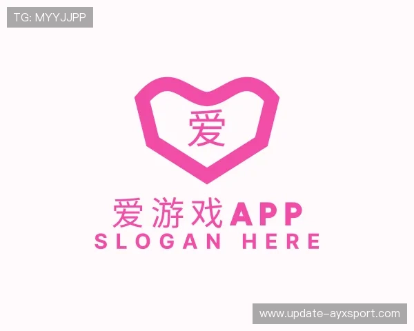 了解爱游戏体育